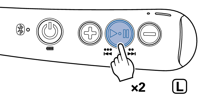 Ope Next Track AHC820W